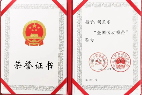 1606616232228348.png image.png