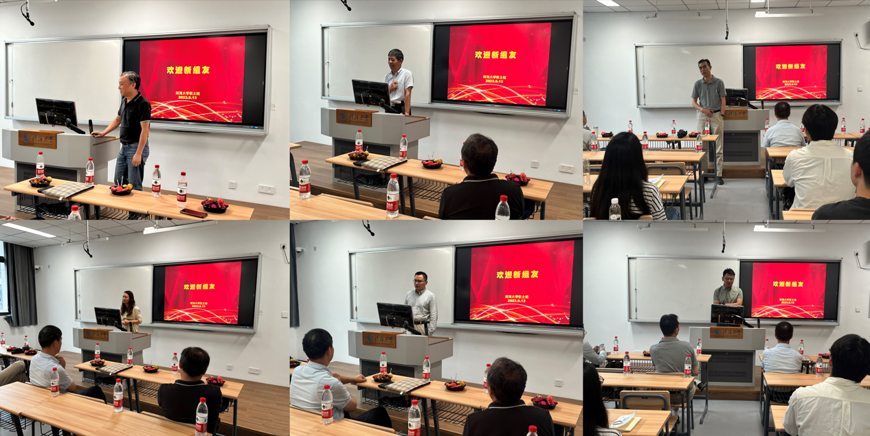 1695810188191975.png tec.png