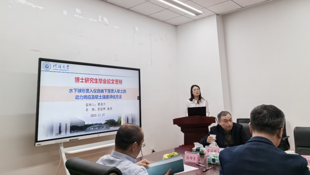 1704975486303437.png 屏幕截图 2024-01-11 201722.png